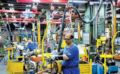 گام کوچک با اوراق «گام»