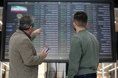 سرمایه‌گذاری یا سفته‌بازی؛ آیا بورس از ریل تولید خارج شده است؟