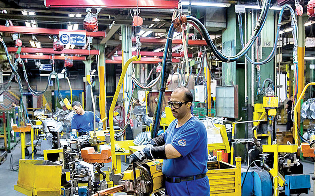 گام کوچک با اوراق «گام»