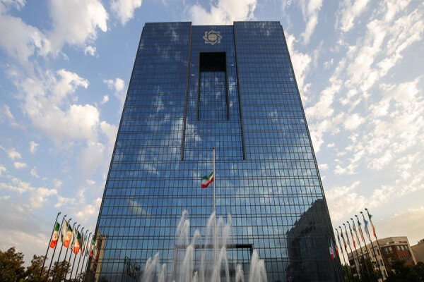 گام نهایی راهاندازی بانک و مؤسسه اعتباری و مالی توسعهای گام نهایی راهاندازی بانک و مؤسسه اعتباری و مالی توسعهای