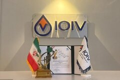 دریافت جایزه تامین مالی فناوری و نوآوری توسط صندوق پژوهش و فناوری صنعت نفت